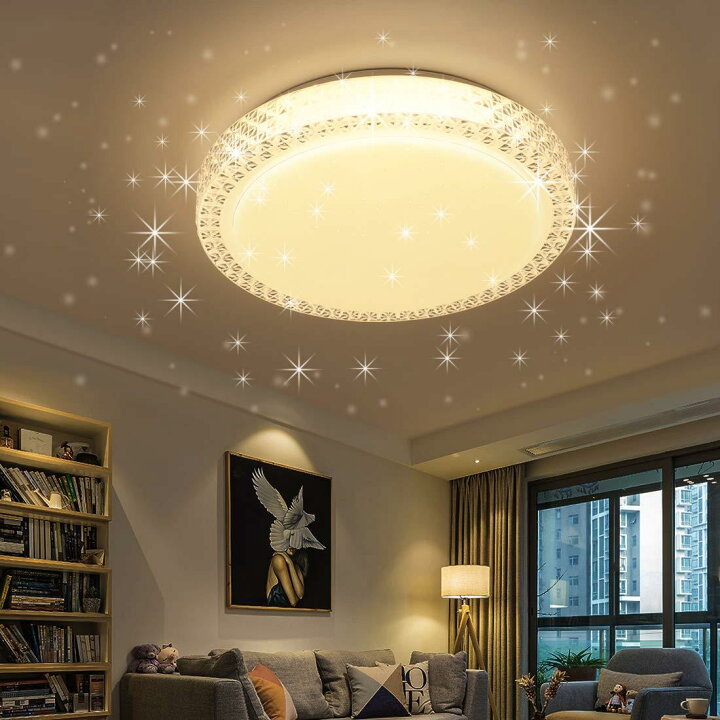 楽天市場】LED シーリングライト 星空効果 35W 8~10畳 無段階調光調色 