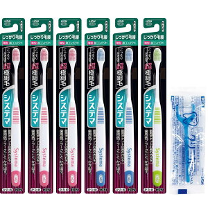 VXe} nuV э^Cv RpNg  uV a Zbg 6{(F͑Iׂ܂) +tXt