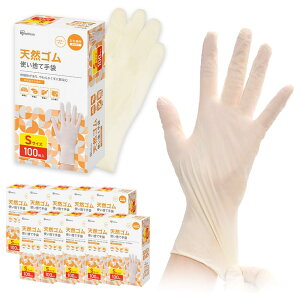 ACXI[} y1000z VRS STCY 100×10 NR-100S