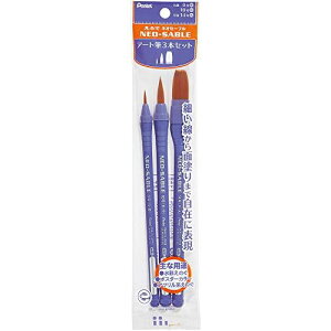 ؂Ă G̋M lIZ[u A[gM 3{Zbg XZBNRF-3A