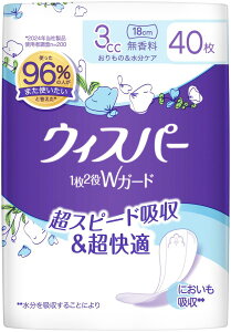 EBXp[ 12WK[h 3cc 40  (zivL ARpbh p) ýPAz