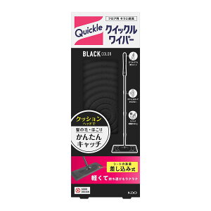 NCbNCp[ ubNJ[ tAp| {́@XCXC񂽂! ptߏW!