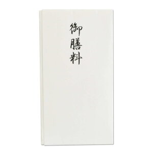 剮X ^-P818 10Zbg  a  Vy10z܂