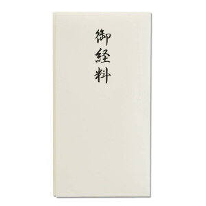 剮X ^-P810 10Zbg  a  oy10z܂