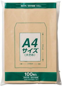 }AC  A4 p`2 p2  Ntg 100 PK-Z127