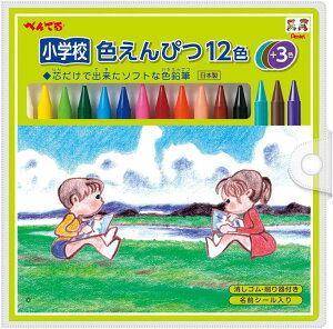 �؂�Ă� ���w�Z�F���M GCG1-12P3 12�F+3�F