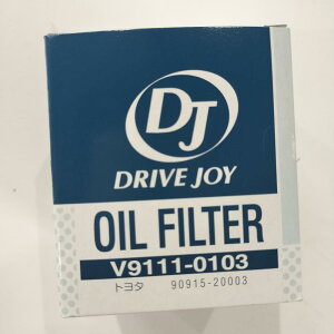 DRIVE JOY TOYOTA(g^)^NeBhCuWC ICtB^[ ICGg V91110103