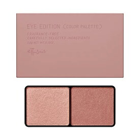 ettusais(エテュセ) アイエディション (カラーパレット) 02 ピンクブラウン アイシャドウ 3.8g