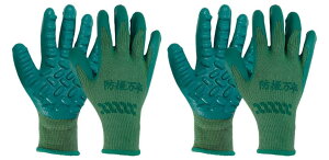 }S Ɨp hUN#800(2P) O[ { Free (FREE TCY)