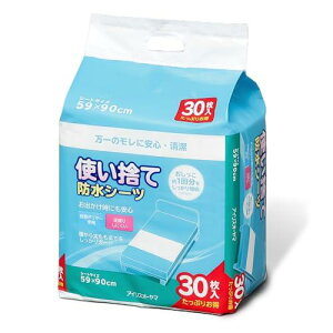 ACXI[}(IRIS OHYAMA) hV[c ĝ FYL-30 }`J[ 30