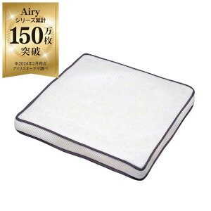 ACXI[}(IRIS OHYAMA) NbV GA[V[gNbV R hL ۂƐ􂦂 Ԏgpłɂ ɂ ʋC zCg CAR-4343