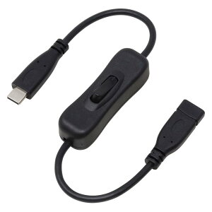 �A�C�l�b�N�X(AINEX) PD100W�Ή� USB2.0 Type-C �d���X�C�b�`�P�[�u�� 30cm U20CC-MF03P10S