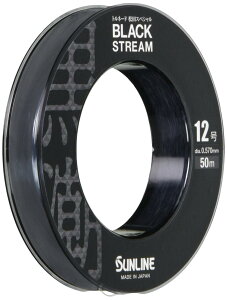 TC(SUNLINE) C c 50m 12