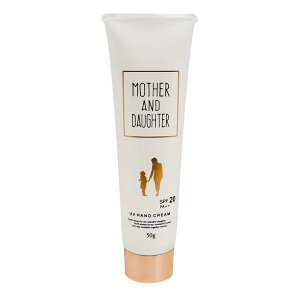 MD UVJbg nhN[ SPF20 PA++ 50g VgX