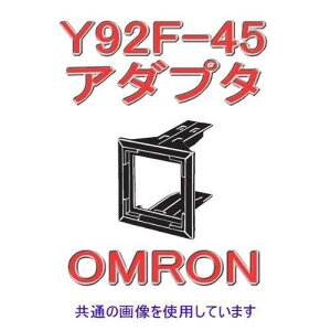 OMRON(I) A_v^ Y92F-45
