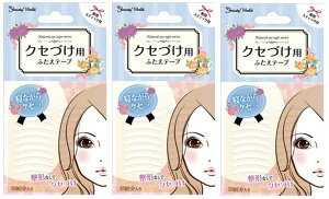 r[eB[[h NZÂp ӂpe[v  ڒ 3Zbg 30񕪓 ACCN ENT301