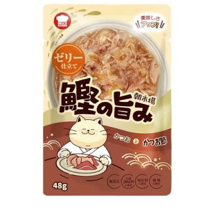 HELL`S KITCHEN s ̎| [[d Ƃ 48g