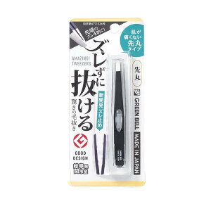 GREEN BELL ̋Z O[x Yɔ̖є  ubN