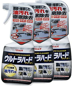 yZbgizC Egn[hN[i[ p 700ml (3)