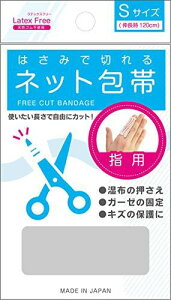 nVjbg ݂͂Ő؂lbg wp STCY