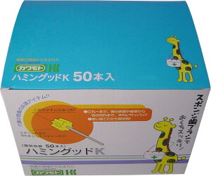 X|WuVn~ObhK 1i50{j iԁF090110 ԍF62786898 F{Y