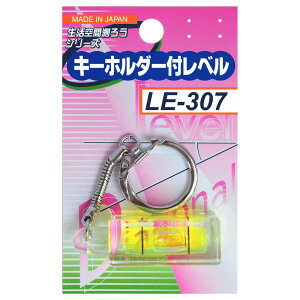 �r�b�O�}��(Bigman) ���낤�V���[�Y ���x���L�[�z���_�[�t LE-307