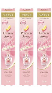 L v~AA} ܂Ƃߔ p XeBbN A[o}X ߂ 50mL×3 fBt[U[  rO [tOX L F