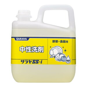 T  TSS-i 5kg 31541  ʕ H @p