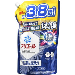 PG AG[WF lփEgW{ 1.55kg