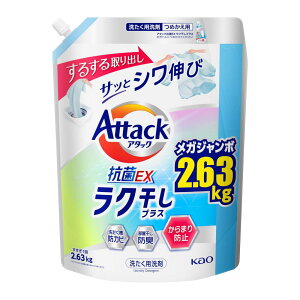 A^bNREX  t NvX lւp 2630g e