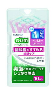 GUM(K)AhoXPA ԃuVL^ 10P TCY4 (M)