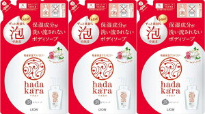 y3Zbgzhadakarain_Jj{fB\[v AŏoĂ^Cv t [u[P̍ ߂p 440ml