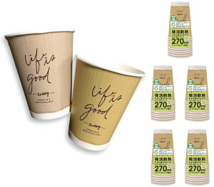 日本デキシー 紙コップ 断熱 9オンス 270ml ダスティカラー 10個入×5 耐熱 カフェスタイル 使い捨て 日本製 クラフトテイスト KDNP09CF