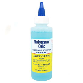 ノルバサン オチック 118ml