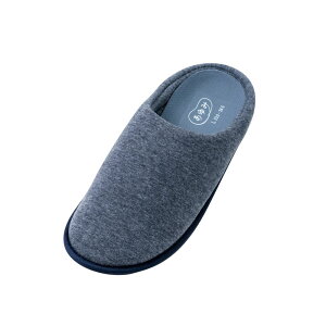 あゆみ ケアシューズ チャルパーII 室内用 軽量/転倒予防 両足セット ダークグレーLLサイズ 25.0~26.0cm 2236