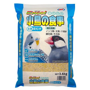 GNZ  ̐H ނ 3.6kg