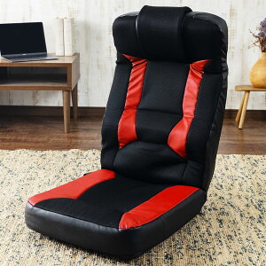 �A�C���X�v���U �Q�[�~���O���֎q ���֎q�y�ʋC�����b�V�����z �Q�[�~���O�`�F�A �ʋC�� ���N���C�j���O �w�b�h�����߉\ ���[�\ ���b�h GCN-4812 48×64×77