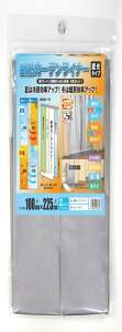 aOrA MEIWA fMJ[eCi[ (Ռ^Cv) 100×225cm 2Zbg O[