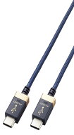 エレコム USB ケーブル オーディオ用 変換 タイプC ＆ タイプC USB-C 音楽伝送 i Phone15対応 OTG ハイレ…