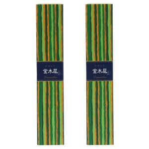 炬 ؍  XeBbN 40{ ×2Zbg  ĕt CZX  { { ˔