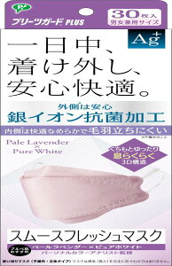 sbvv[cK[hvX X[XtbV}XN x_[ 30