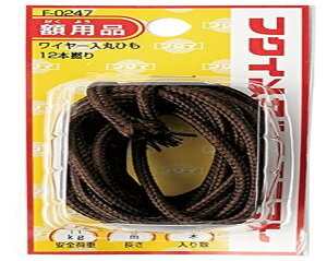 H|(Fukuikinzokukogei) ۃq C[ ω׏d 3m zR ܏ z F-0247