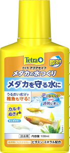 Tetra �e�g�� ���_�J�̐����� 100ml