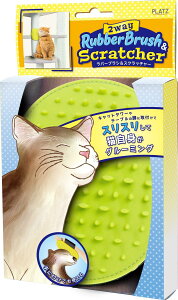 PLATZ PET SUPPLISES��FUN(�v���b�c)�L�p�i 2Way ���o�[�u���V���X�N���b�`���[