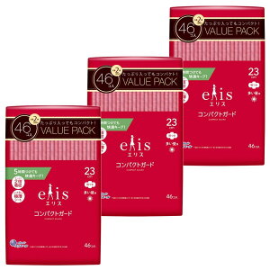 GX RpNgK[h H 23cmipj138i46×3pbNjyeʁzy܂Ƃߔz