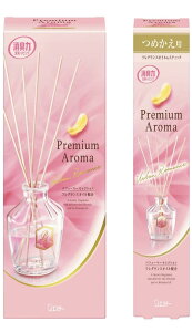L v~AA} ܂Ƃߔ p XeBbN A[o}X { 50mL+߂ 50mL fBt[U[  rO [tOX L F