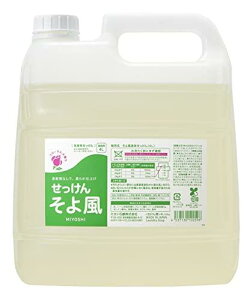 MIYOSHI ~VΌ Ɩp t̂ 敗 4L
