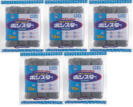 ボンスター ロールパッド 60個(12個入り×5袋セット)