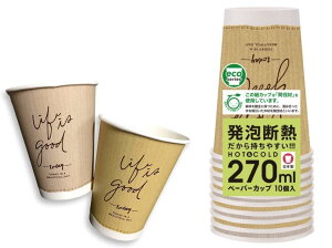 {fLV[ Rbv fM 9IX 270ml _XeBJ[ 10 ϔM JtFX^C ĝ { NtgeCXg KDNP09CF