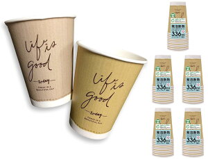 日本デキシー 紙コップ 断熱 11オンス 336ml ダスティカラー 10個入×5 耐熱 カフェスタイル 使い捨て 日本製 クラフトテイスト KDNP11CF